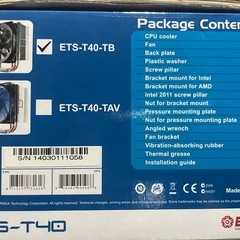 CPUクーラー　ENERMAX エナーマックス ETS-T40 CPU ファン 
の画像