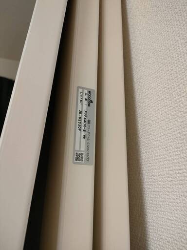 【美品】WOODONE　引き戸　３枚セット