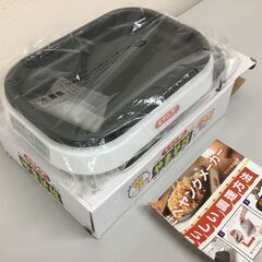 🐱【新品・未使用品】焼きペヤングメーカー　の画像