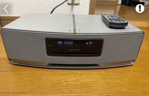 お取り引き中です KENWOOD U-K323
