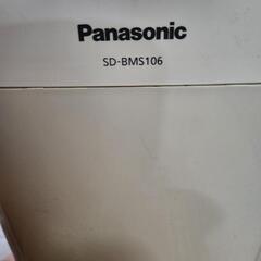  Panasonic ホームベーカリ【美品】ですSD-BMS106  パンの画像