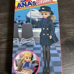 ANA's リカちゃん