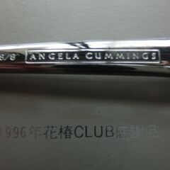 ③★資生堂花椿非売品、合計★２４点まとめて★倉庫保管品（ANGLLA  CUMMING★デザインが特徴のスプーンフォーク等）、★BONECHINA,等のプレート、画像参照、★お手数おかけしたします、プロフィール必読ですの画像