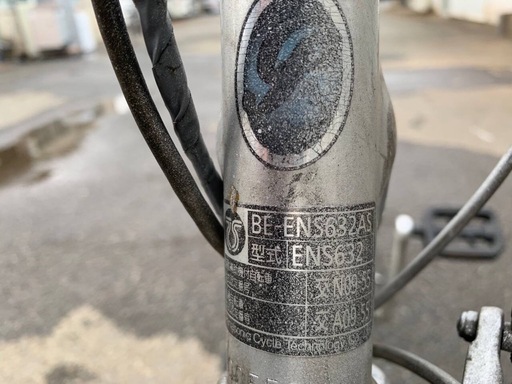 ♦️Panasonic電気自転車  129