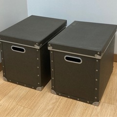 フタ付きボックス2個セット