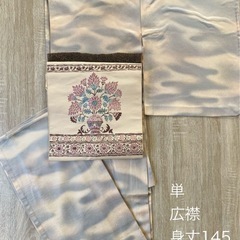 単 着物 紋付 ぼかし 