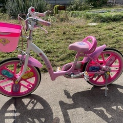 18インチ　自転車　取引終了