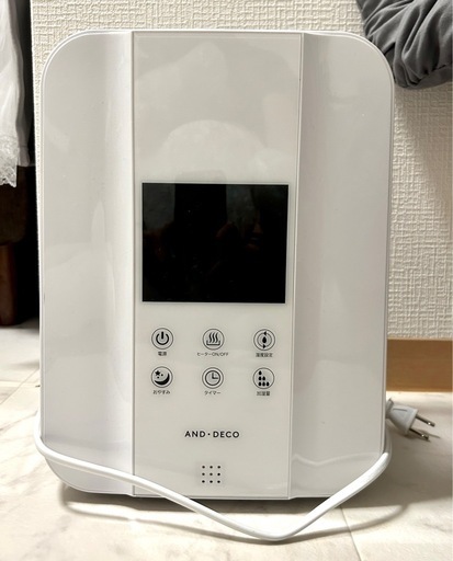 美品アロマ対応加湿器‼️