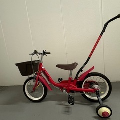 (受付終了)いきなり自転車 かじとり式　People 2-6歳 
