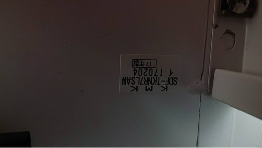オフィスデスクW1000×D600xH700(mm) 中古品 KOKUYO製の平机 引きだしあり カラー：ホワイト W1000のシンプ