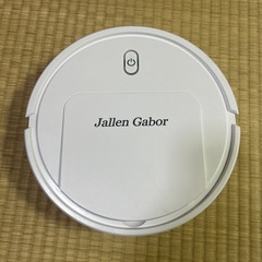 電池ロボット掃除機