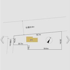 北見市留辺蘂町 収益物件 広い土地 ヤードとしても - 不動産売買（マンション/一戸建て）