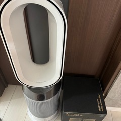 dyson ダイソン PURE HOT + COOL 値下げ！