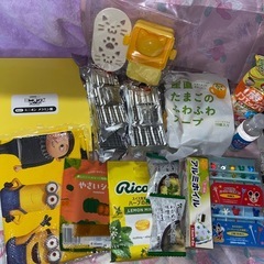 食品　保存食　インスタント　のど飴　弁当用品　皿　レジャーシート...