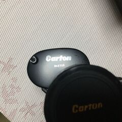 双眼２０００円に値下げしました。の画像