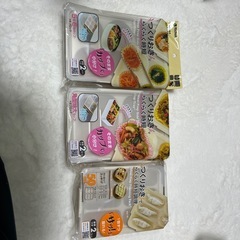 新品  大きい鍋とキッチン雑貨の画像
