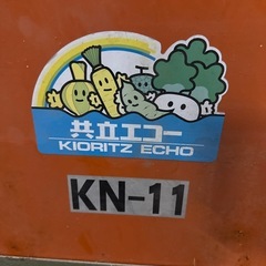 実働！！たまねぎ選別機　の画像