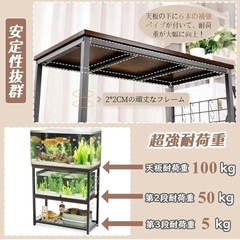 スチールラック の画像