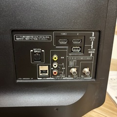 🌟TOSHIBA2015年製液晶TV🌟の画像