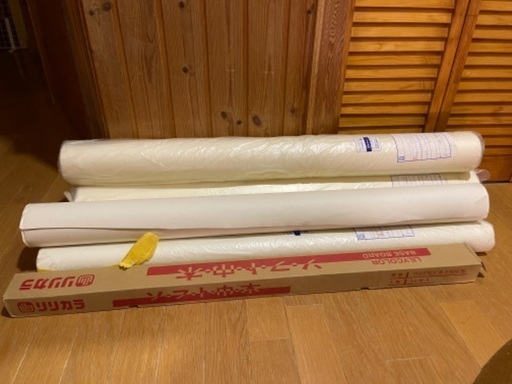 リリカラ 壁紙 クロス ソフト幅木 準防火クロスですのでマンションにもOK