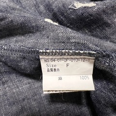 【中古品】麻の半袖ワンピースの画像
