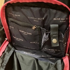 中古 OLIVE des OLIVE リュック   の画像