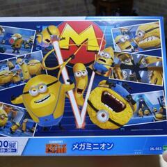 【🎉新品】ミニオンパズル