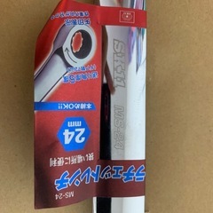 SK11ギアラチェットレンチ　スパナメガネ藤原産業　板ラチェット　自動車　バイクDIYの画像