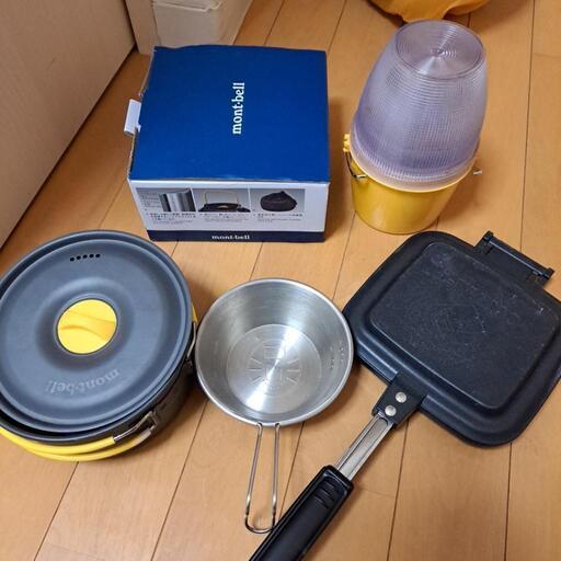 モンベルキャンプ用品