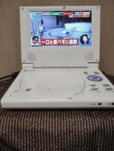 完売しました。ワンセグ付きポータブルDVD