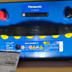 車バッテリー／未使用／100D23Lカオスの画像