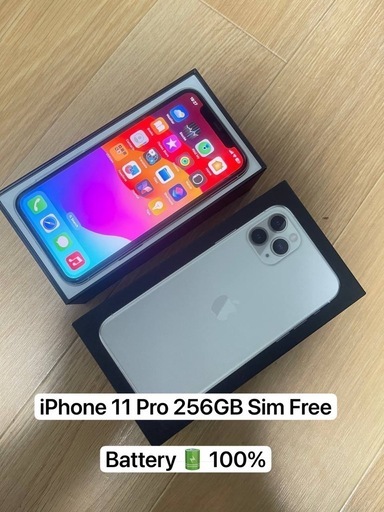 iPhone 11 Pro 256GB SIMフリー