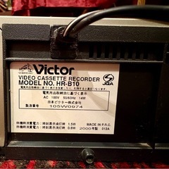 【Victor JVC】HR-B10 ビデオデッキの画像