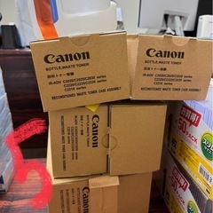 canon waste toner キャノンエアストトナー