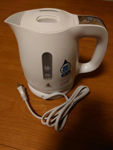 【未使用】T-faL　電気ケトル　ウォッシャブル　 0.8L　KO8001JP
