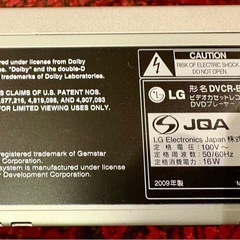 【LG】DVCR-B300 DVD ビデオ 一体型 プレーヤー デッキの画像