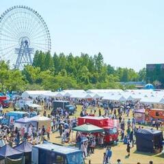 ロハスフェスタ2025 秋 11/1のみの画像