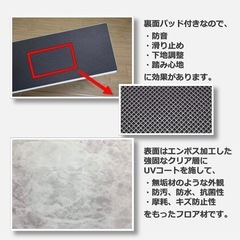 Makinolabs フロアタイル はめ込み 置くだけ ストーン S004 接着剤不要 床暖房対応 9枚セットの画像