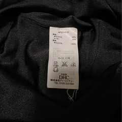 【中古品】ワンピース　チュニックの画像