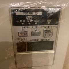 温水ルームヒーターの画像