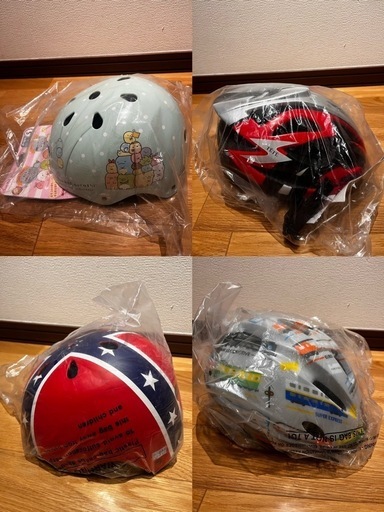 子供用自転車ヘルメット在庫処分　返品限り