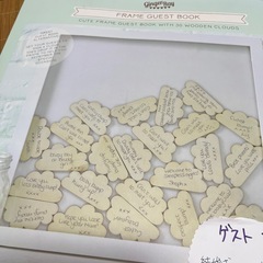 ゲストフレーム　結婚式　二次会　などにの画像