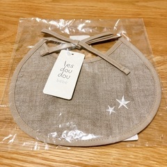 【新品未開封】スタイ　les dou dou bebe アクタス...