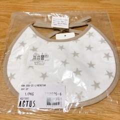 【新品未開封】スタイ　les dou dou bebe アクタス　ACTUSの画像