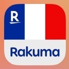 孤独に物販してる方　情報交換しませんか？