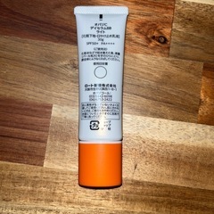 オバジ C Day Serum BB ライトの画像