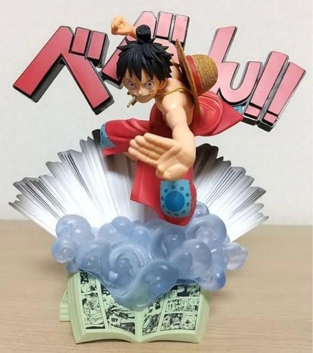 【ルフィ\n】応募者限定フィギュア