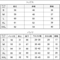 GIRL ガール レースケープ付きパンツドレス 袖無し セットアップ 黒 ブラック L 13~15号の画像