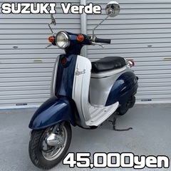 SUZUKI verde ヴェルデ 車体 人気❗️全国配送可能❗...
