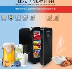 美品2024年購入　Enventor 冷蔵庫 小型 冷温庫 10L 極静音 LCD温度表示 ワンタッチ操作 PSE認証 温度調節可能 の画像